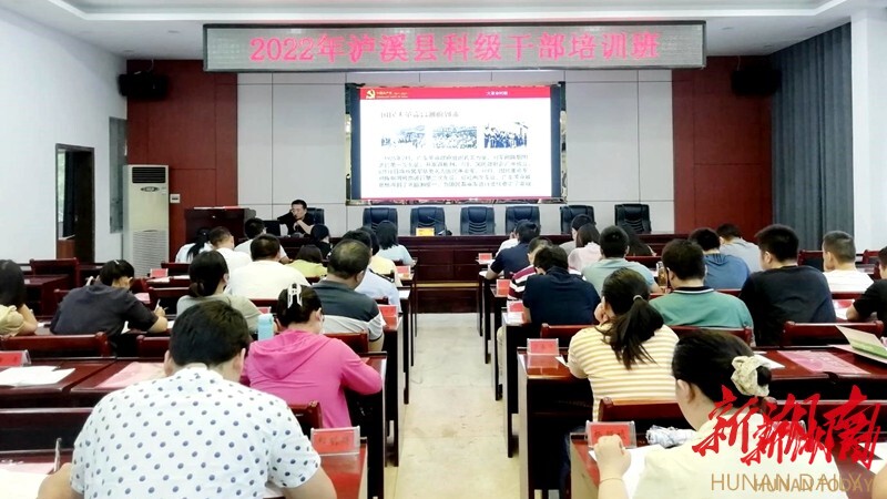 吉首市、泸溪县获批全省第二批法治政府建设示范地区
