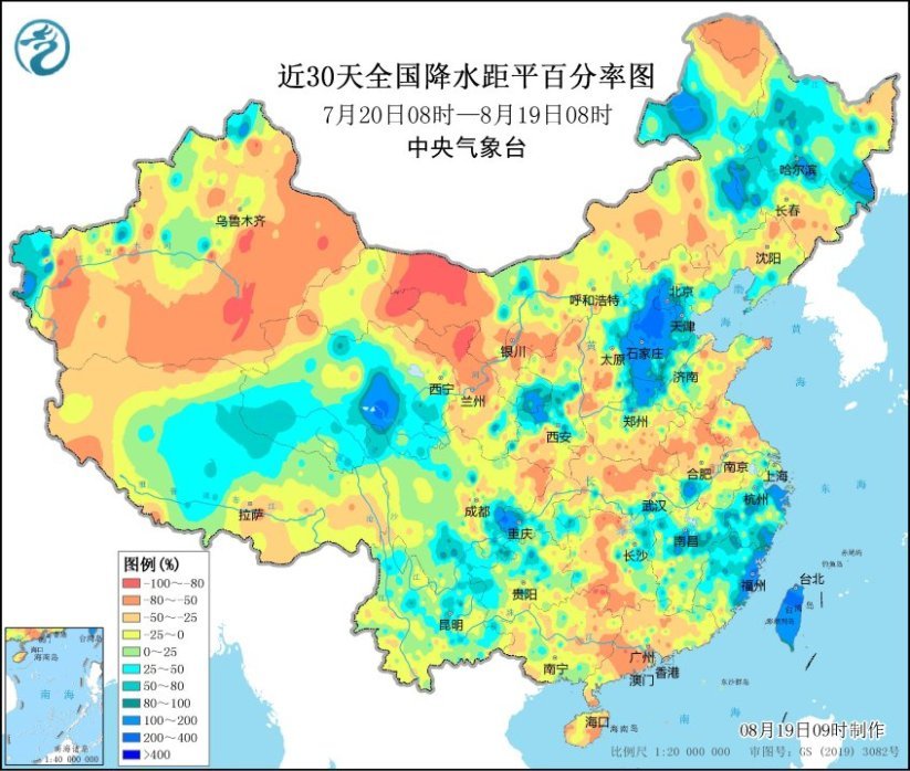 注意！未來三天中東部有大范圍降雨！