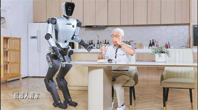 人形“远征 A1”发布