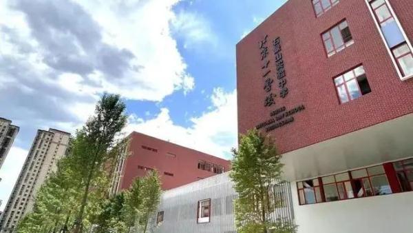 OD体育官方网北京这些新建黉舍9月正式开学！