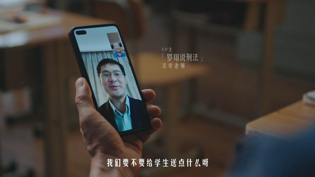 《送月亮的人》