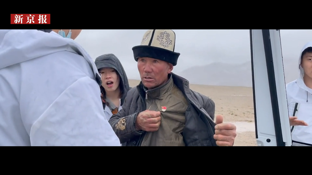 《新疆大叔  圆梦北京》