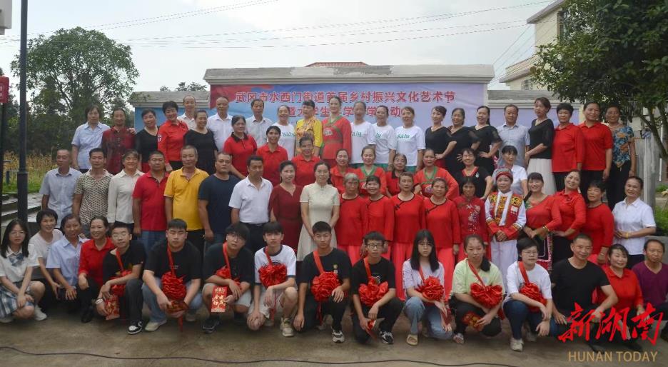 邵阳县文旅广体局创新文化惠民推动文化振兴_邵阳头条网