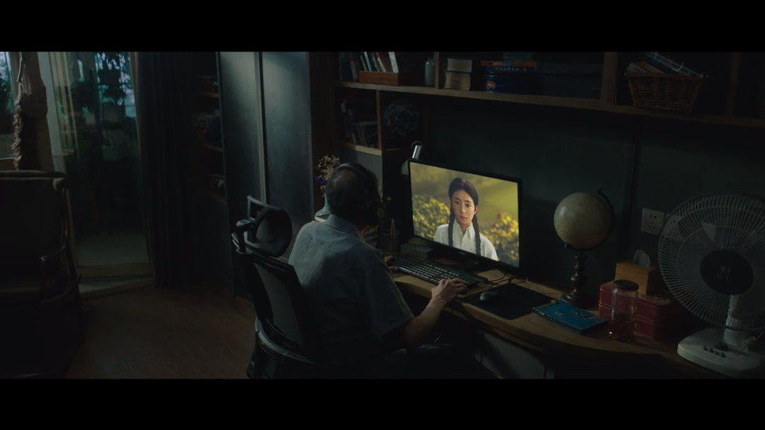 《抬頭見喜》