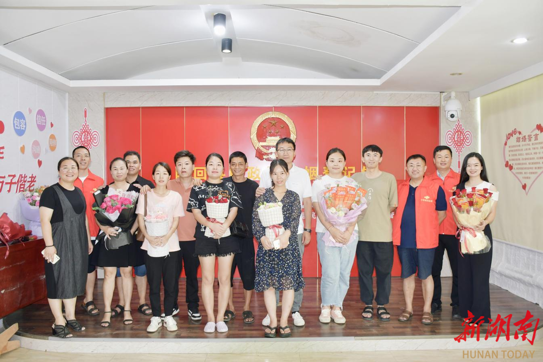 隆回民政:浓情“七夕节”,社工献爱心_邵阳头条网