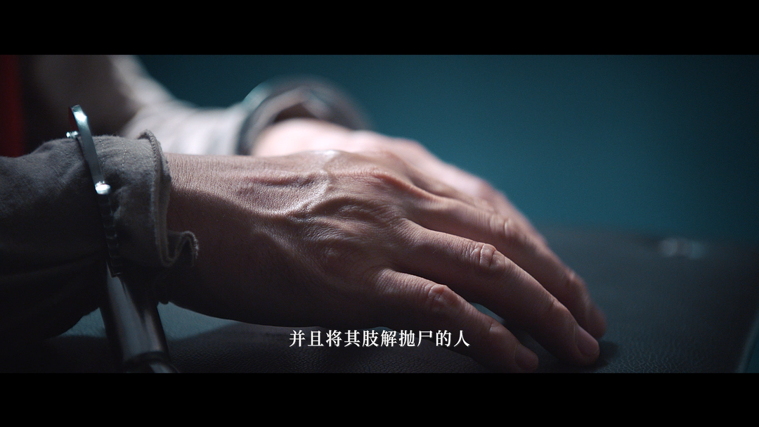 《庭外》