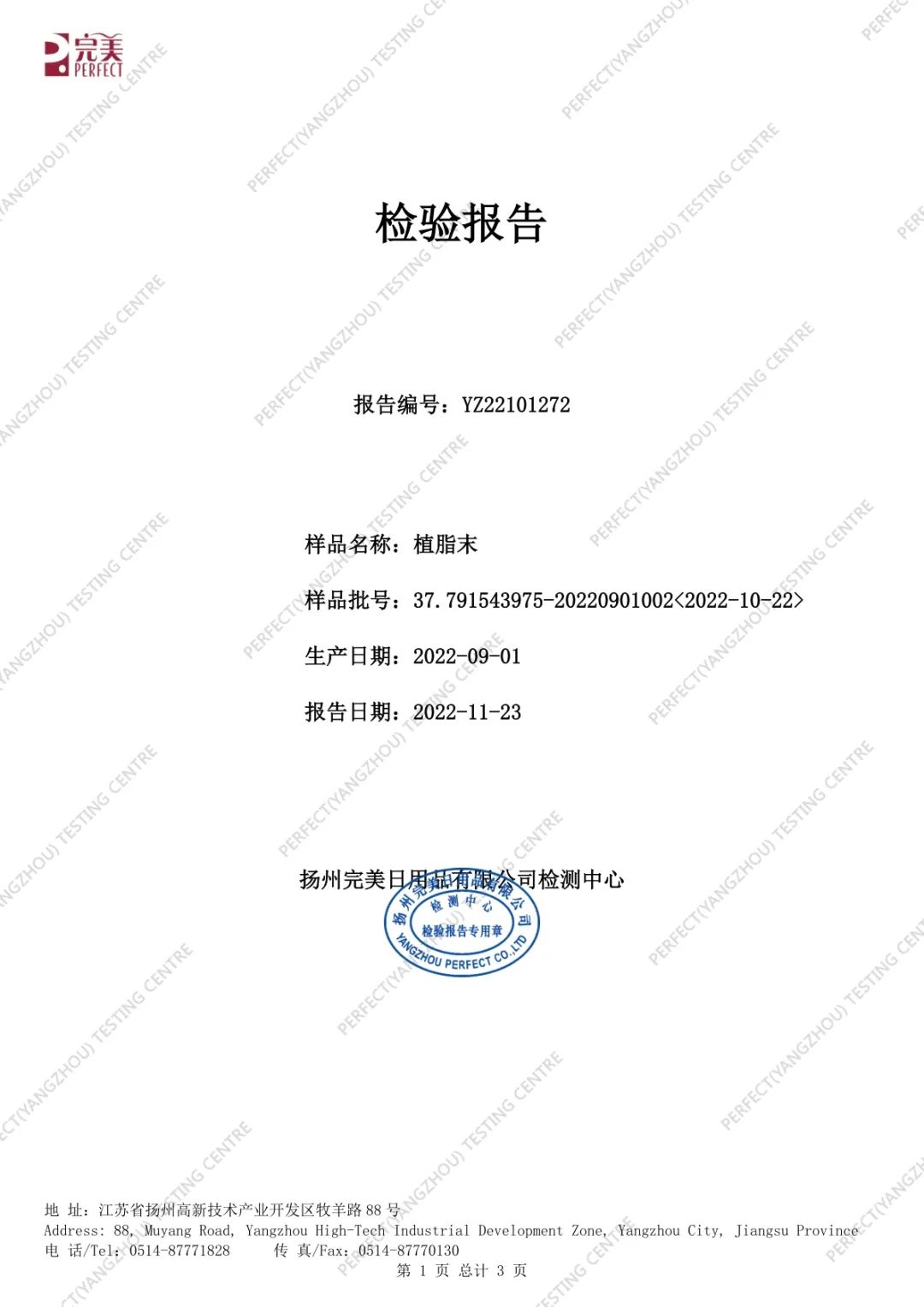 b4ba029b5ca2c4222764d90007b444174ed4ebef1692865030.jpg?pid=6029240
