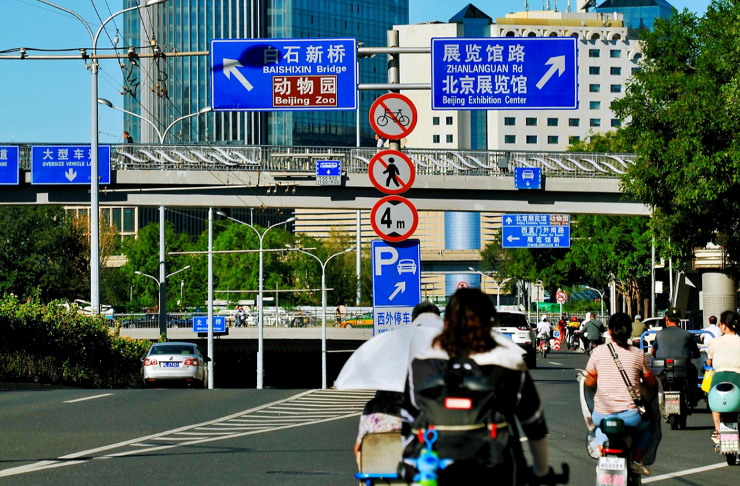 30℃气温线将退至长江以南 这些地方提前领到“秋天体验卡”！