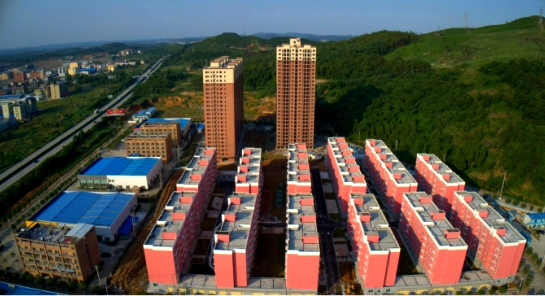 搬迁打开致富门 安居乐业梦成真 ——隆回县易地扶贫搬迁点见闻_邵阳头条网
