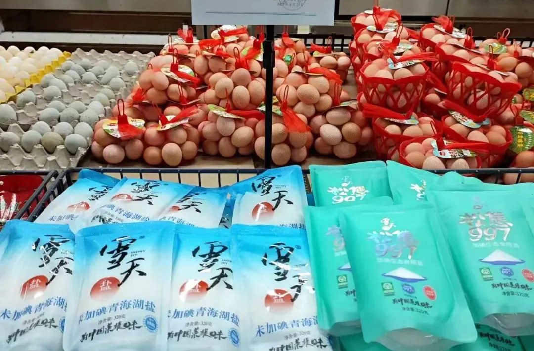 关于食盐市场价格行为！湖南各地发布提醒告诫书