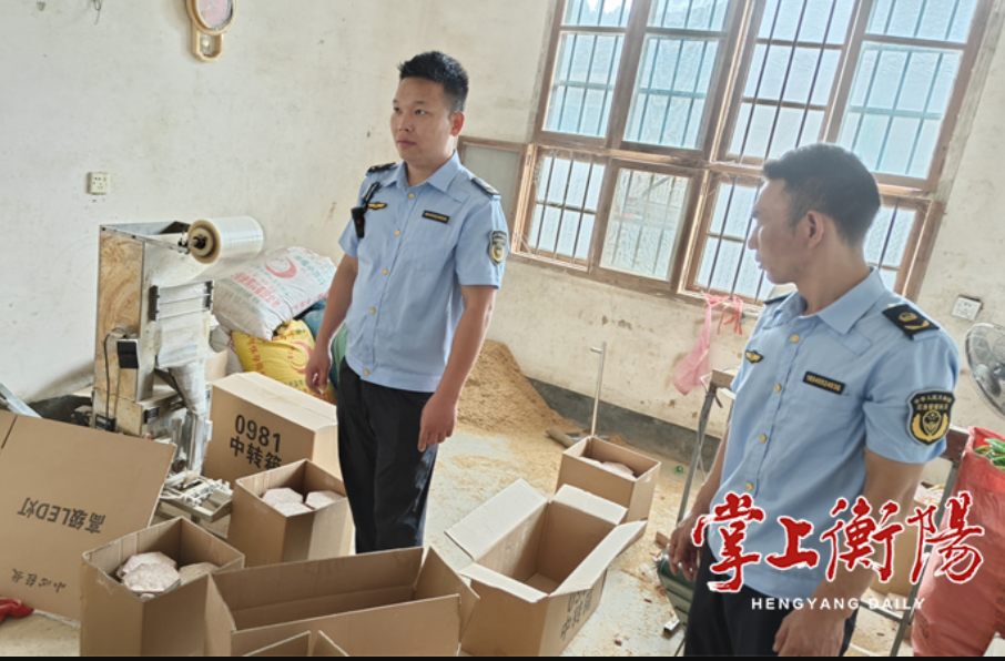 猪棚内非法生产烟花爆竹，衡东县应急管理局联合公安、镇政府迅速查处