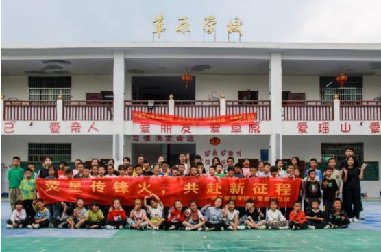 升国旗、铸国魂、铸牢中华民族共同体意识:湖南青年在行动_邵阳头条网