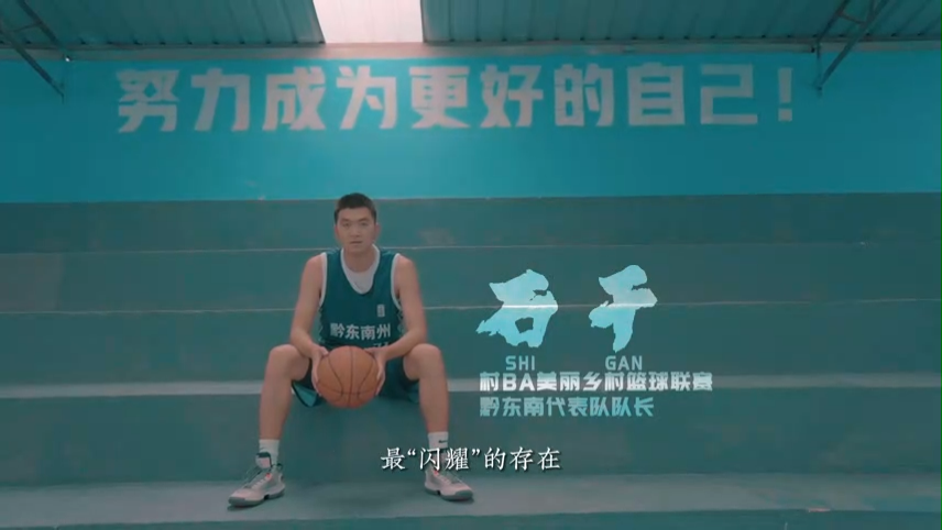 《青年博物馆》