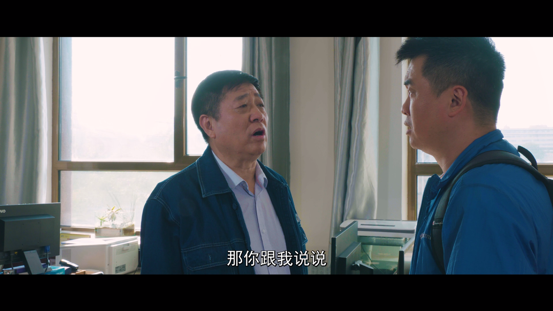 《你好，莫高》