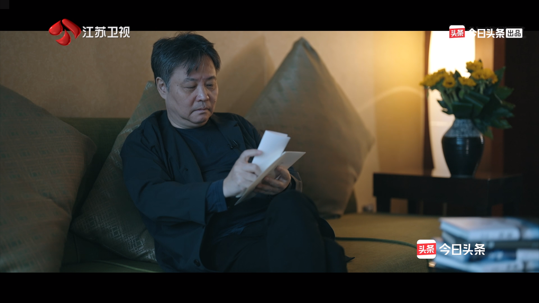《我在岛屿读书》