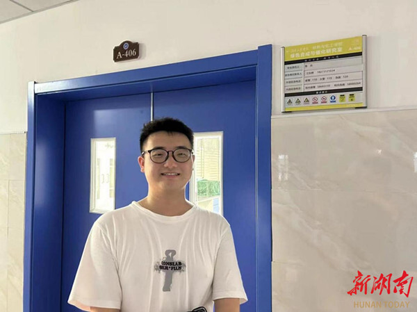 湖南工程学院两名学子获2022年度“中国大学生自强之星”荣誉称号