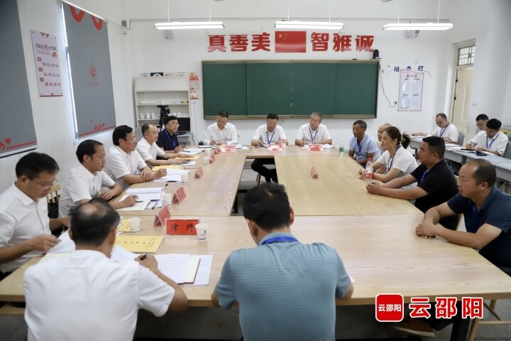 华学健在邵阳县下沉接访_邵阳头条网