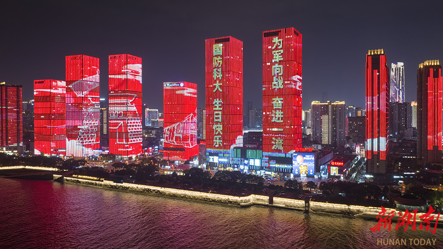 国防科技大学夜景图片