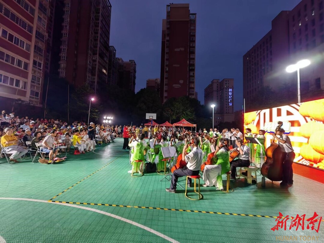 “草根”演绎“艺”起嗨 居民乐享视听盛宴 - 街道动态 - 新湖南
