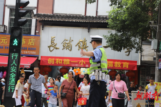 绥宁交警全力守护开学季,确保路畅人安_邵阳头条网