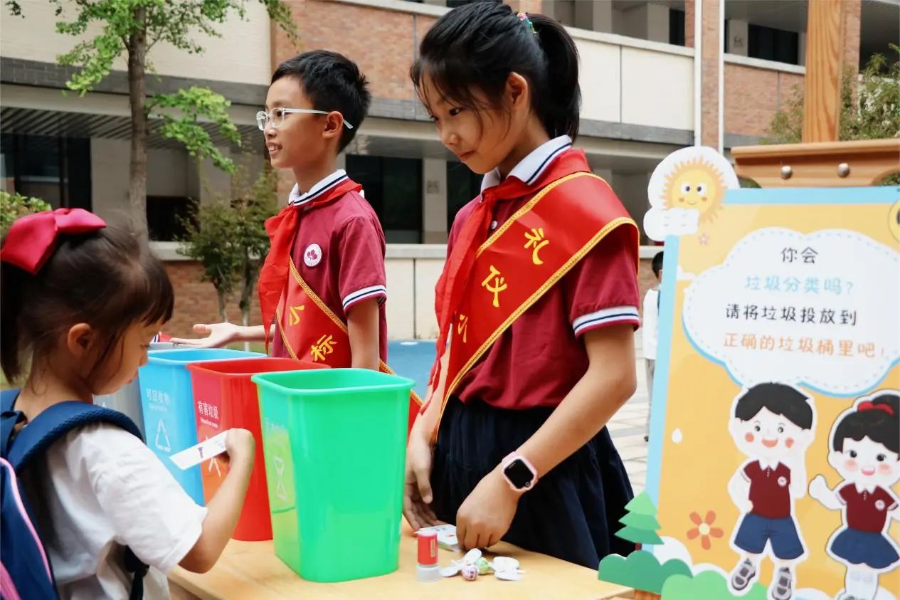 雨花区枫树山明升小学:助力"双减",打通幼小衔接最后一公里-新湖南