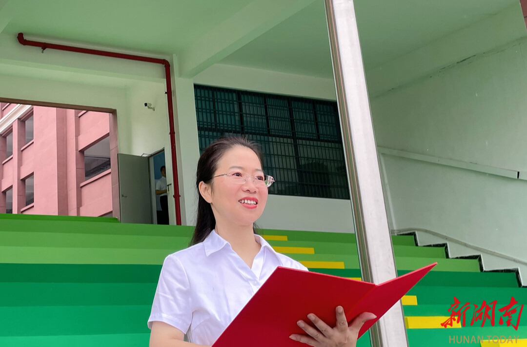 开学季·校长说|洗马湖学校：以青春姿态向梦想出发