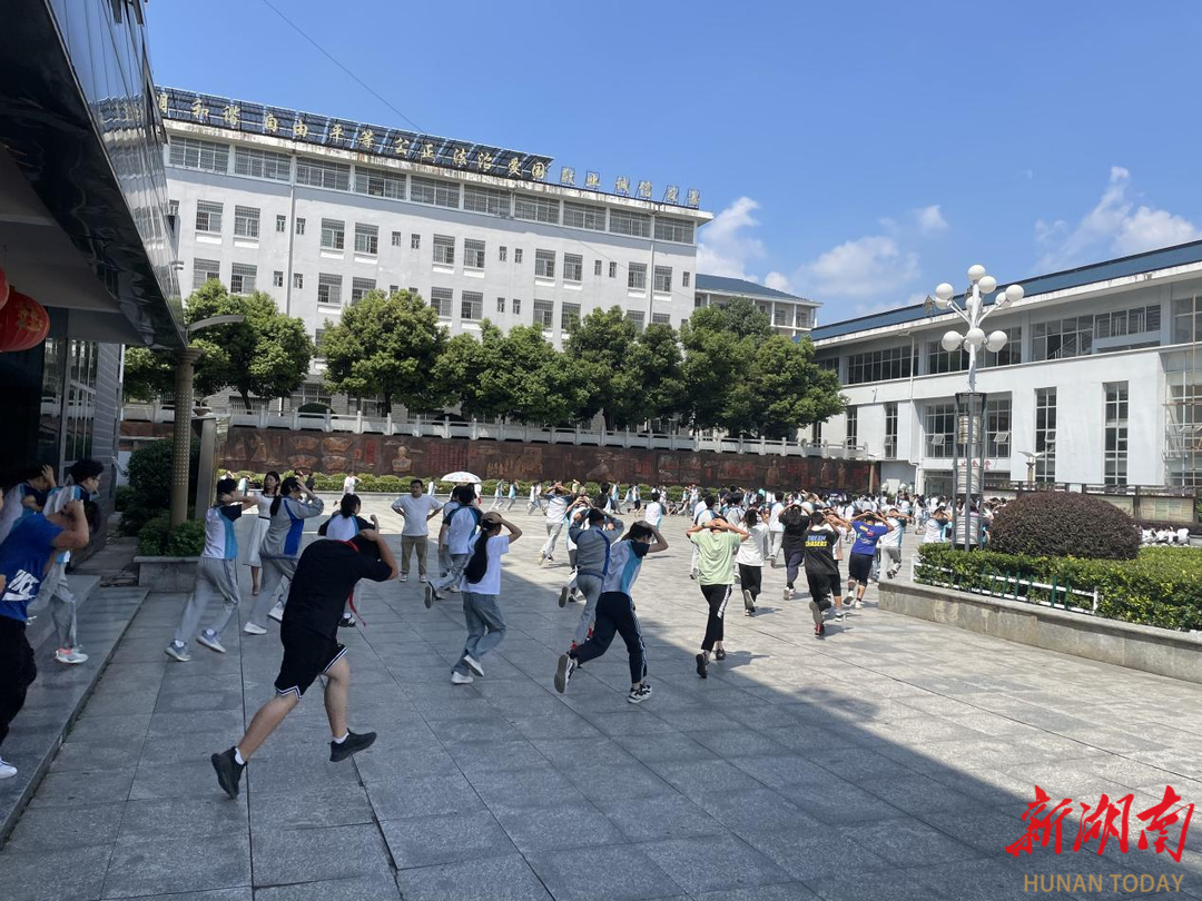 中方县中兴中学: 消防演练 防范未"燃"-新湖南