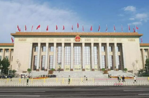 芙蓉国评论丨求实务实，树牢造福人民的政绩观