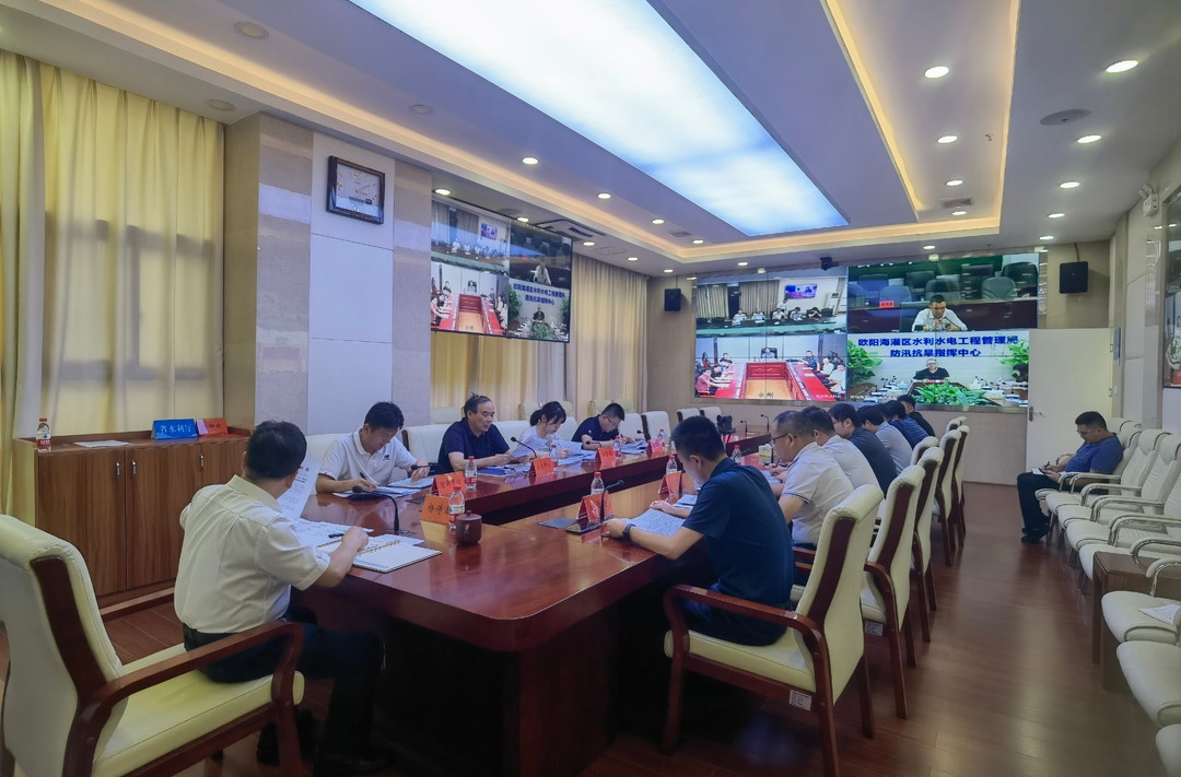 受台风“海葵”影响  湘南局地需防范强降雨可能诱发的山洪地质灾害