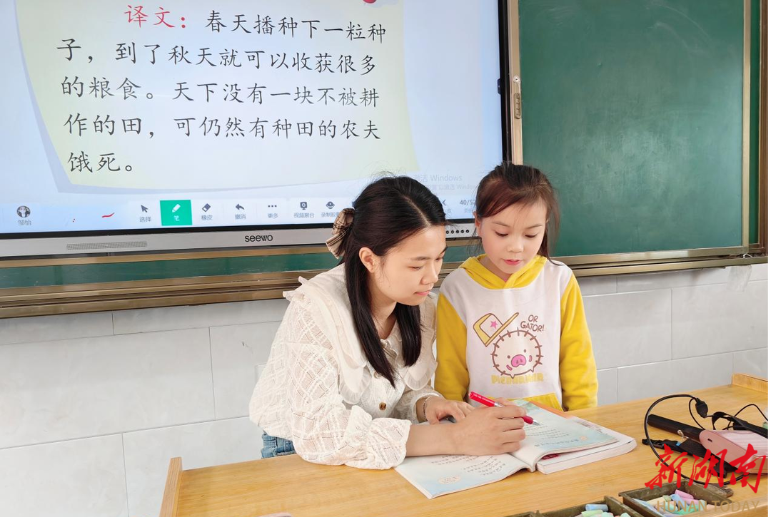 【教育故事】我骄傲，我是一名教师