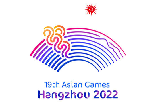 杭州亚运会总赛程3.0版发布