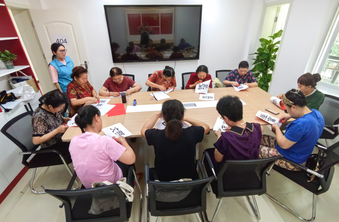 茶园坡社区开展主题剪纸活动
