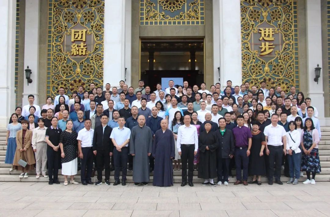 湖南民宗系统赴北京开展铸牢中华民族共同体意识参观学习