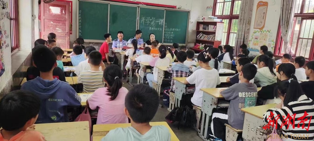新宁黄龙镇:禁毒宣传融入“开学第一课”_邵阳头条网