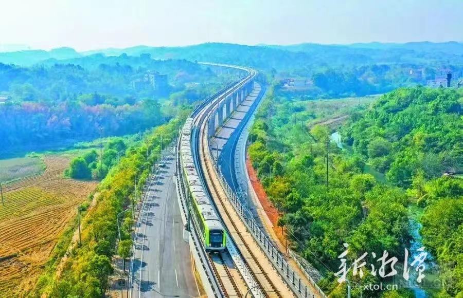 湘潭市落实《长株潭一体化发展三年行动计划（2023—2025年）》责任分工方案发布