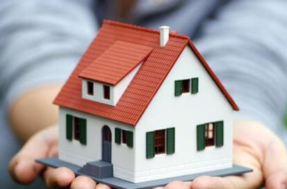 首套房商贷利率下限突破LPR！房贷政策调整，广州为何领衔一线城市？