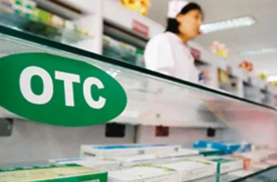 小柴胡颗粒等药转换为非处方药