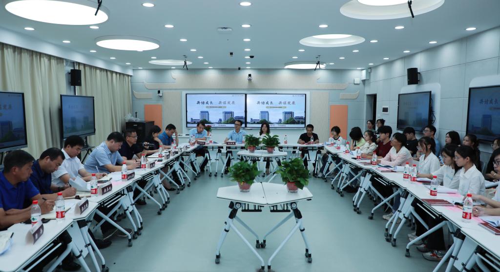 共话成长 共谋发展 湖南中医药大学举行第4期校长接待日