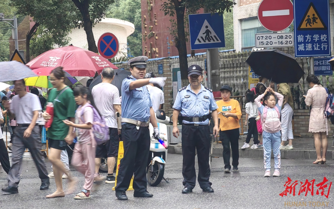 湖南警察学院大门图片