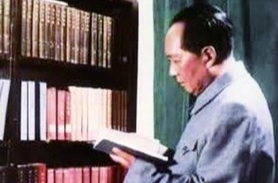 毛泽东一生寻书不止