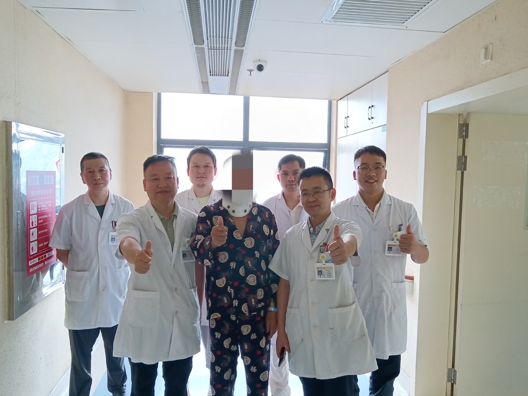 又一例“幸运性”颈椎脱位患者在邵阳市中心医院被成功救治