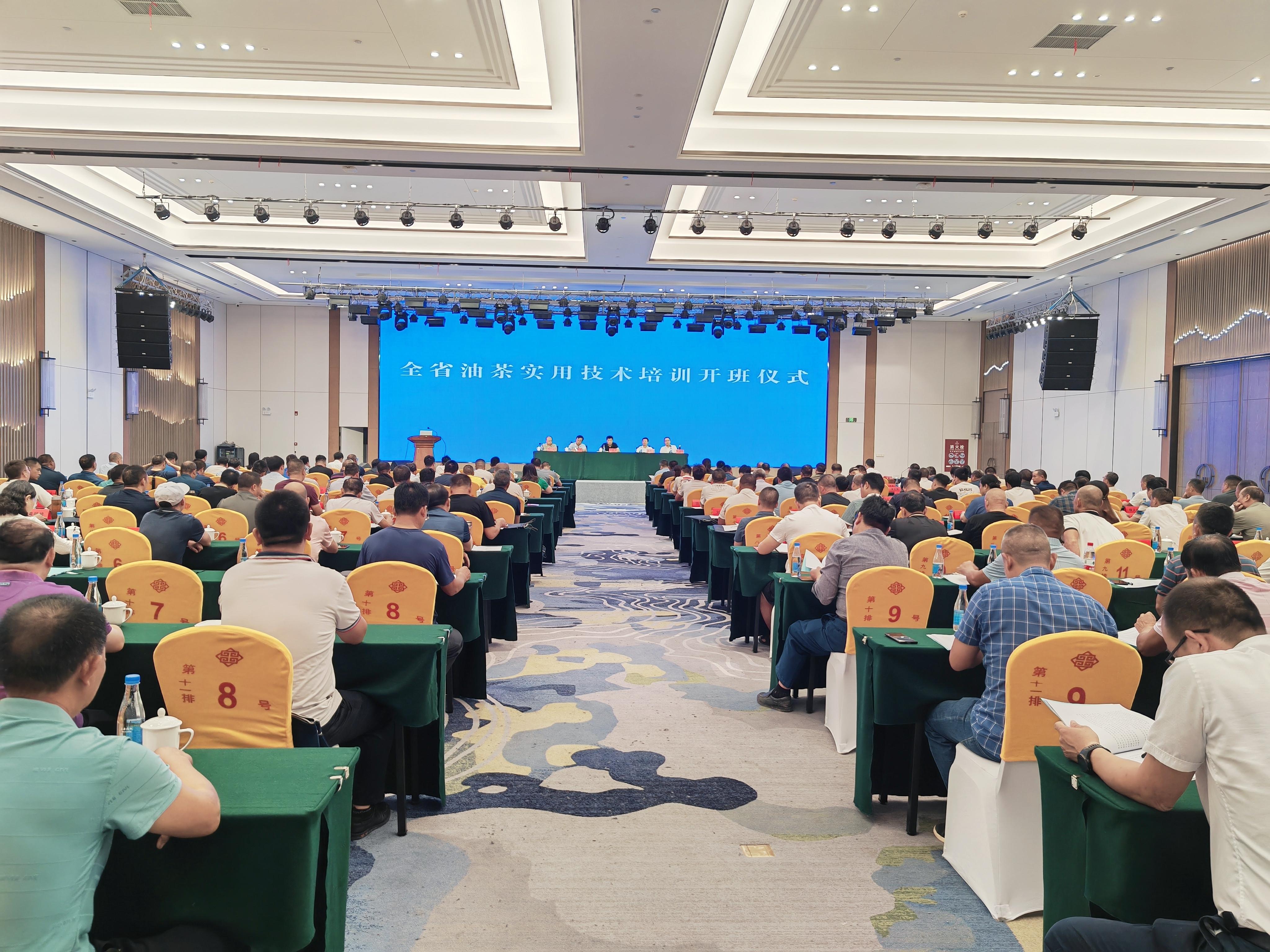 2023年第二期全省油茶实用技术培训班在祁阳举办 - 生态保护 - 新湖南