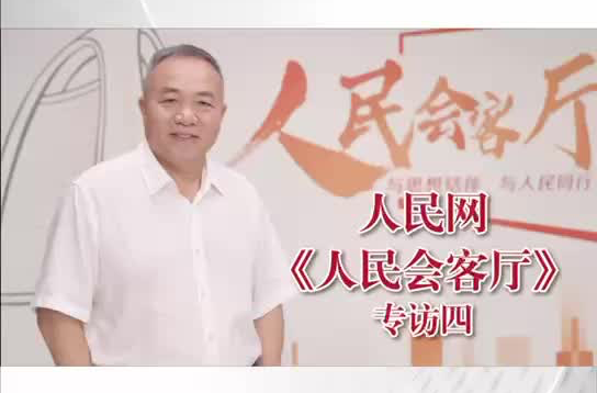 专访|傅胜龙：以“百万小匠出金桥”为目标，成为湖南省技能型的人力资源输送平台