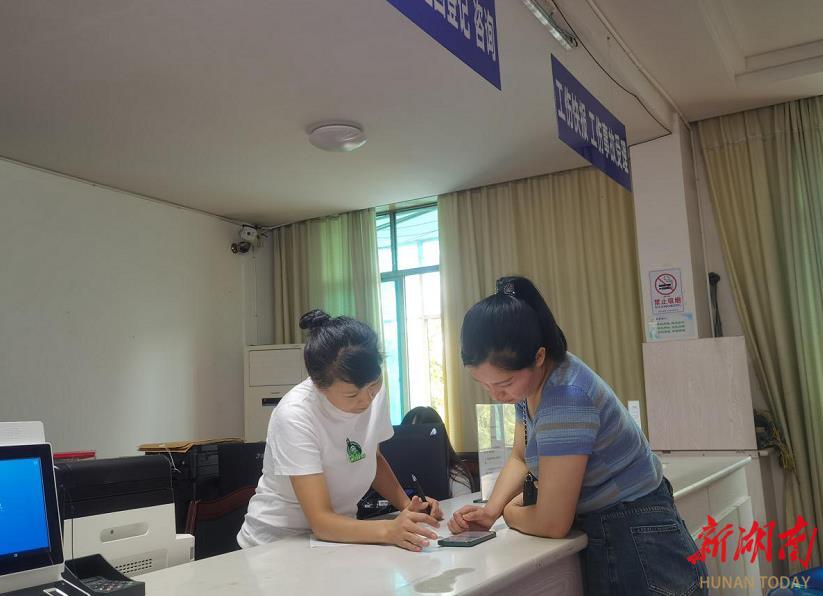 邵阳: “温暖社保”在行动 工伤待遇“线上”享_邵阳头条网