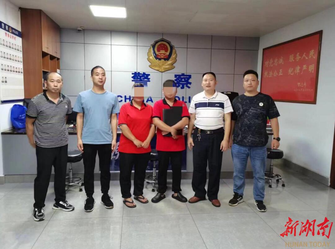 某公众号管理员利用AI散布谣言被查_邵阳头条网