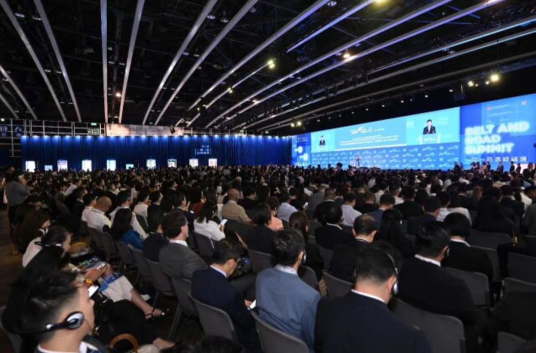 经济观察|第八届“一带一路”高峰论坛在香港举办 长沙市等100余个内地和海外代表团参加