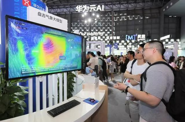 芙蓉国评论丨营造清朗“冲浪”环境 共享网络发展成果