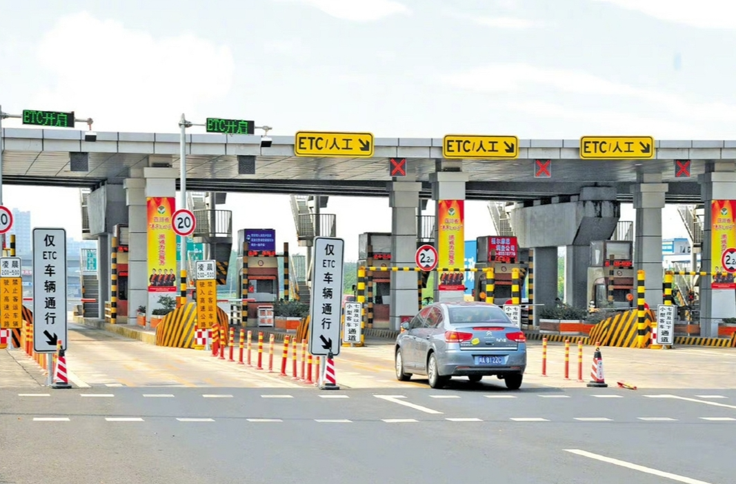 交通运输部：中秋国庆假期小型客车免收通行费