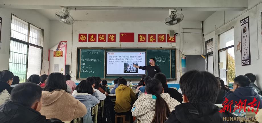 奉献“光”和“热”,用心做教育——记武冈市湾头桥镇泉塘中学教师庾琪_邵阳头条网