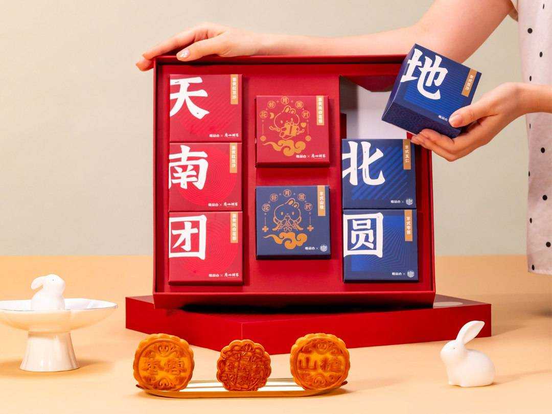 数读双节｜团圆经济成“顶流”，月饼、白酒、中秋礼盒、健康产品销量剧增